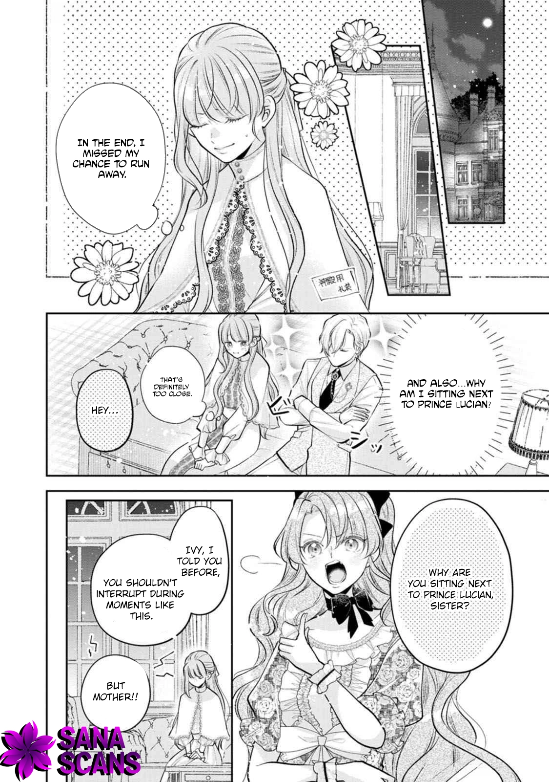 After I Returned from Death, the Cold Duke’s True Feelings Were Too Sweet Chapter 2 Page 24